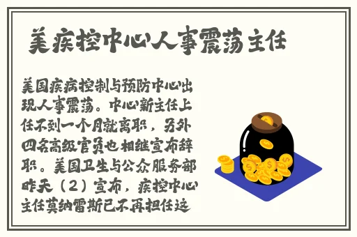 流氓软件下载app大全免费下载