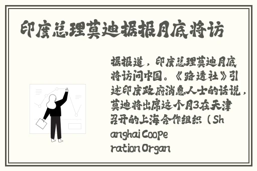 张婉莹暑假作业网站下载