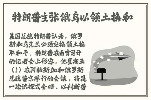 免费mv视频791久久蜜桃天堂国产精品